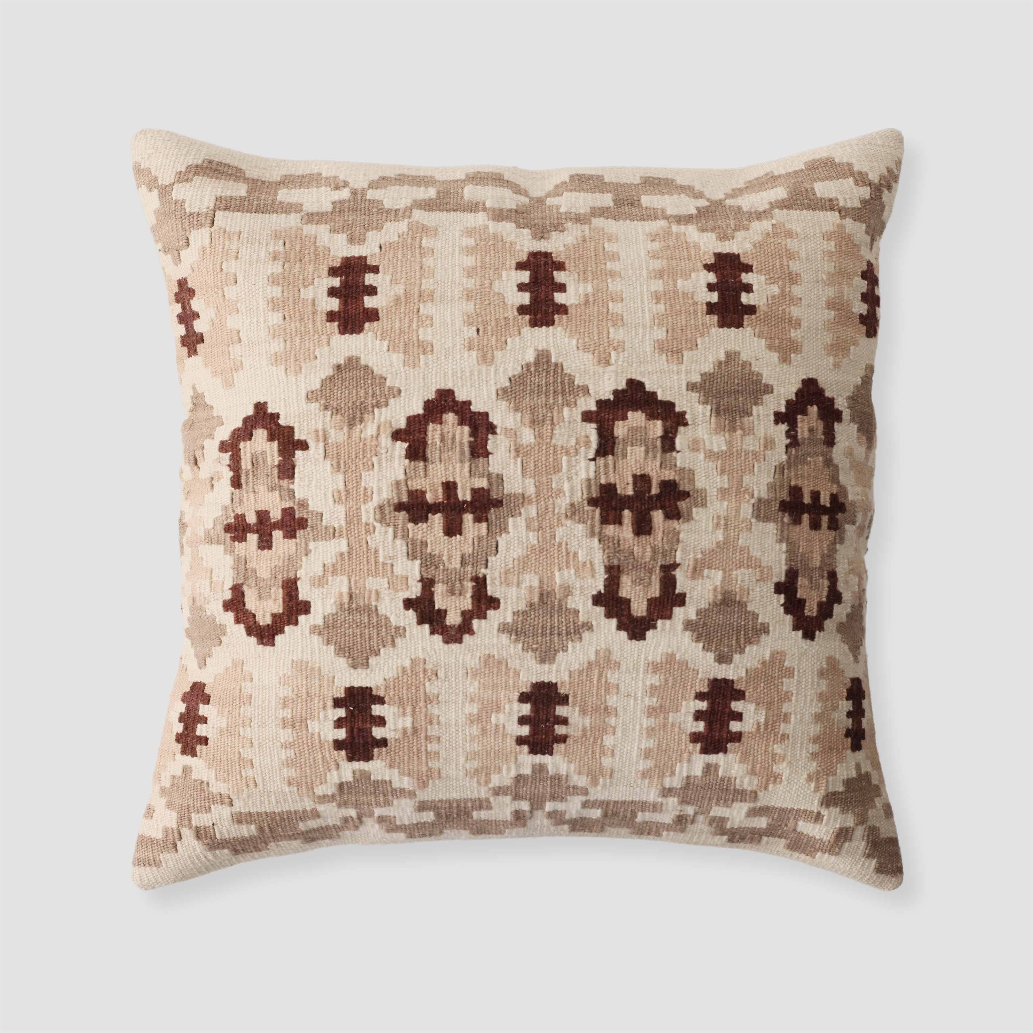 Lara Kilim Pillow