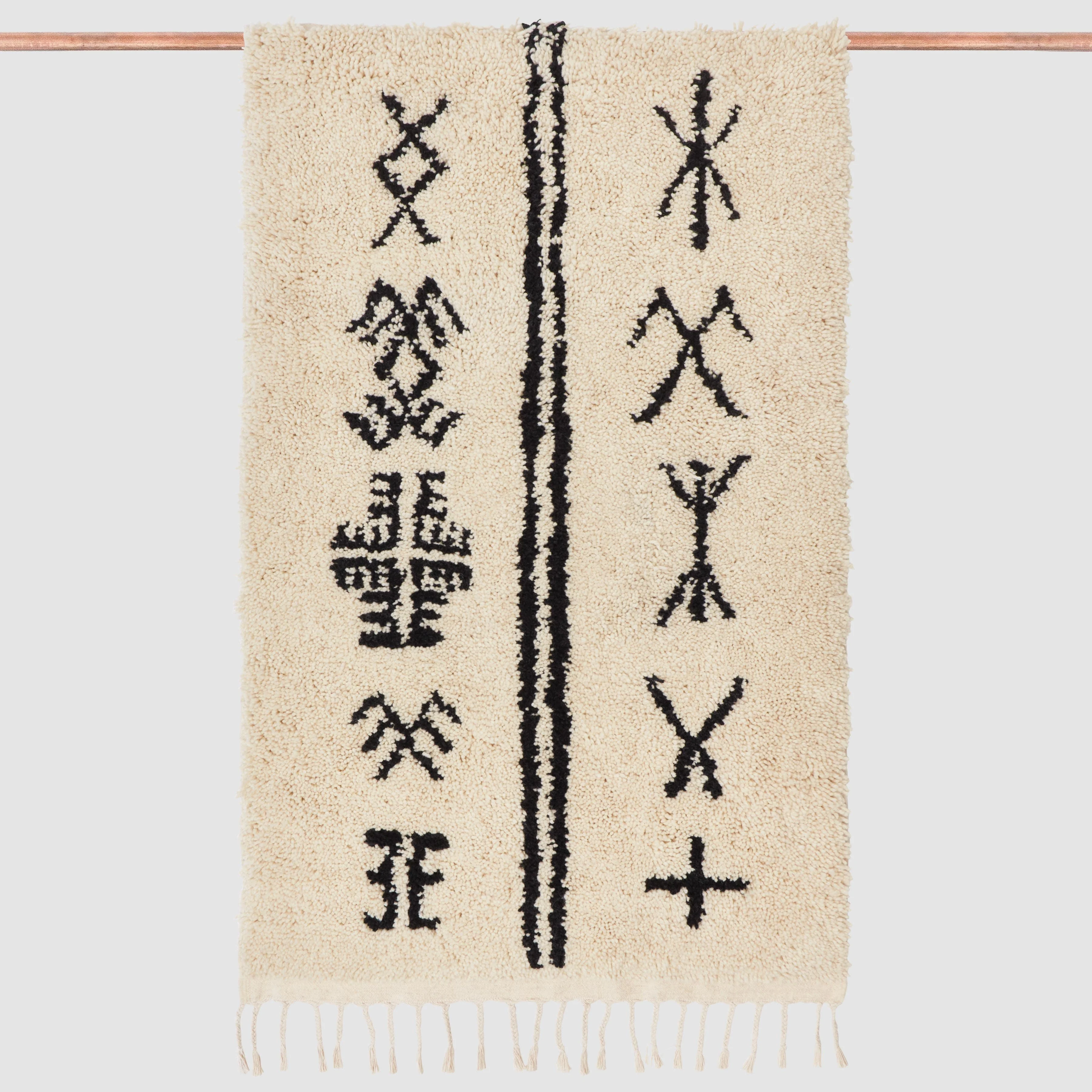 Salima Hand-Knotted Beni Ourain Accent Rug